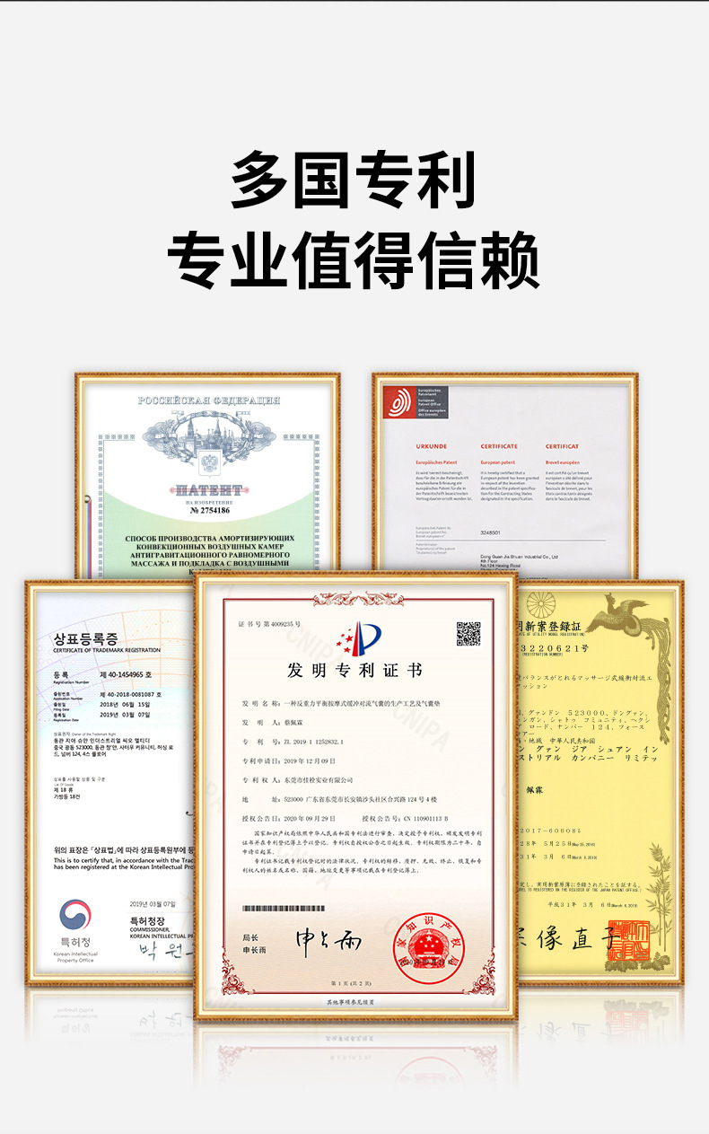 中文---详情页_17
