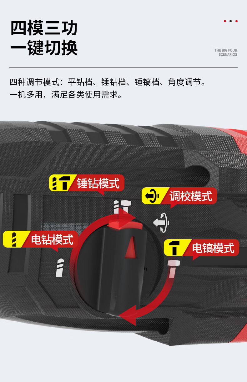 详情-07.jpg