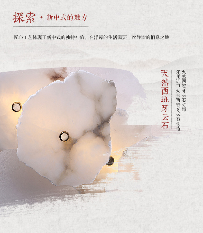 描述5.jpg?x-oss-process=image/format,png
