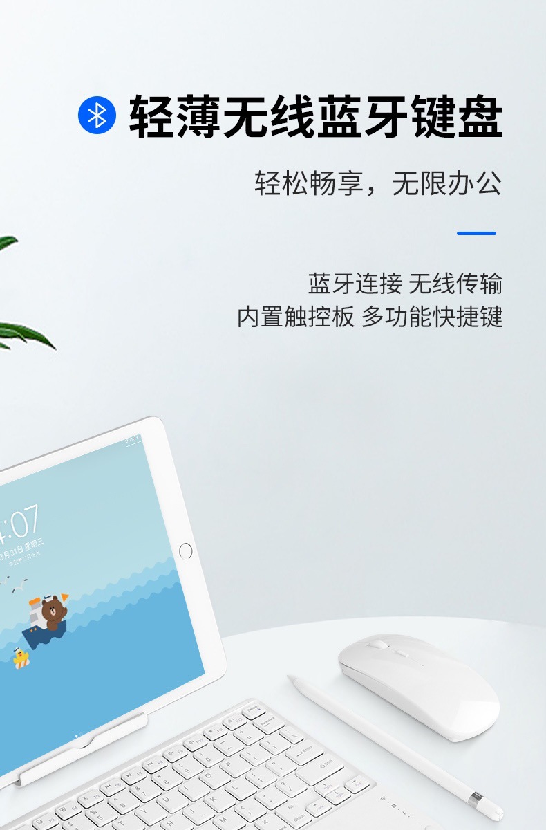 寰淇″浘鐗嘷20210506132327