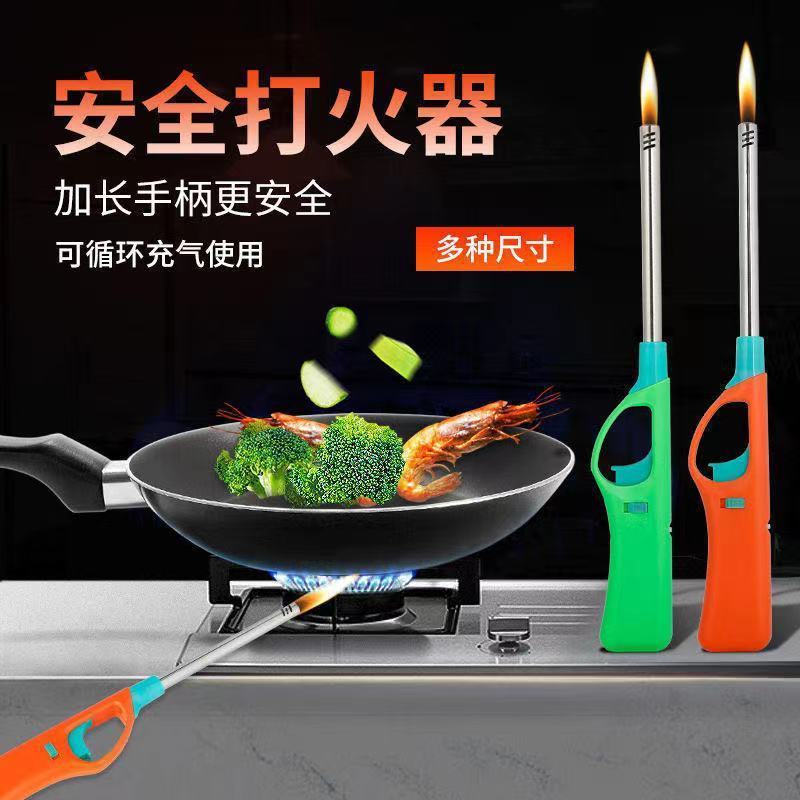 f18c9469-12de-41e2-ad91-9767c3a8e08b.jpe