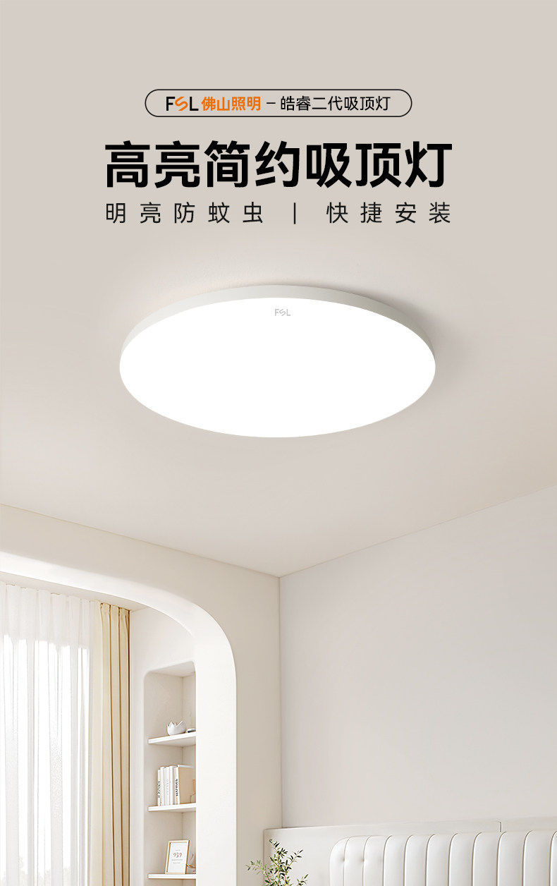 详情图_03.jpg