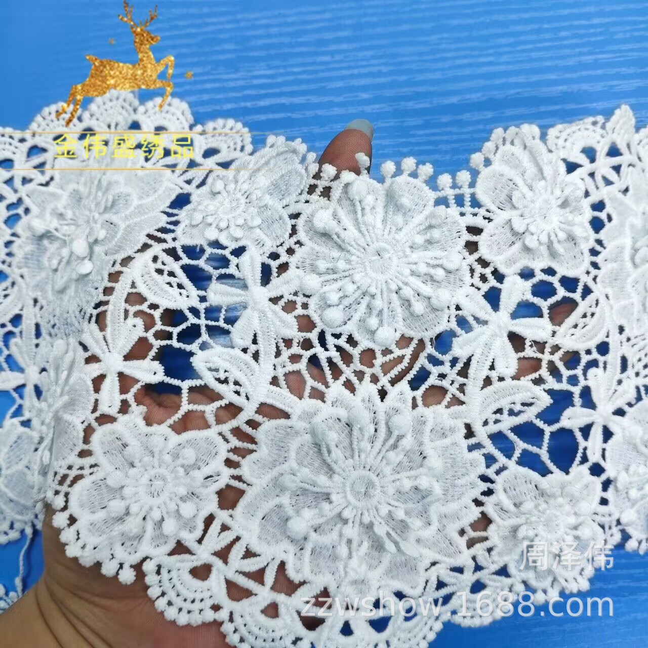 A51957CE394EFAD46F165F3C679827