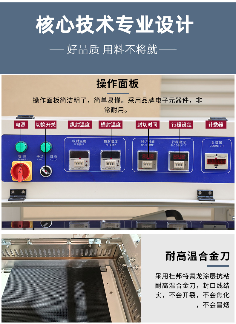 详情_13.jpg