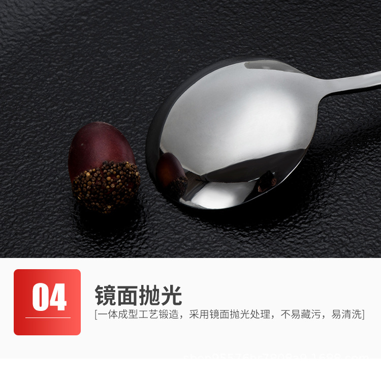 详情_08.jpg
