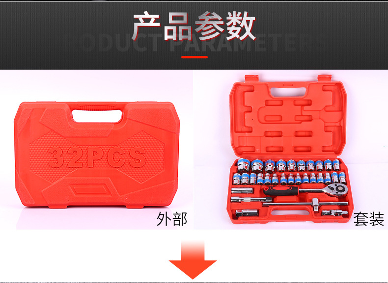 详情_09