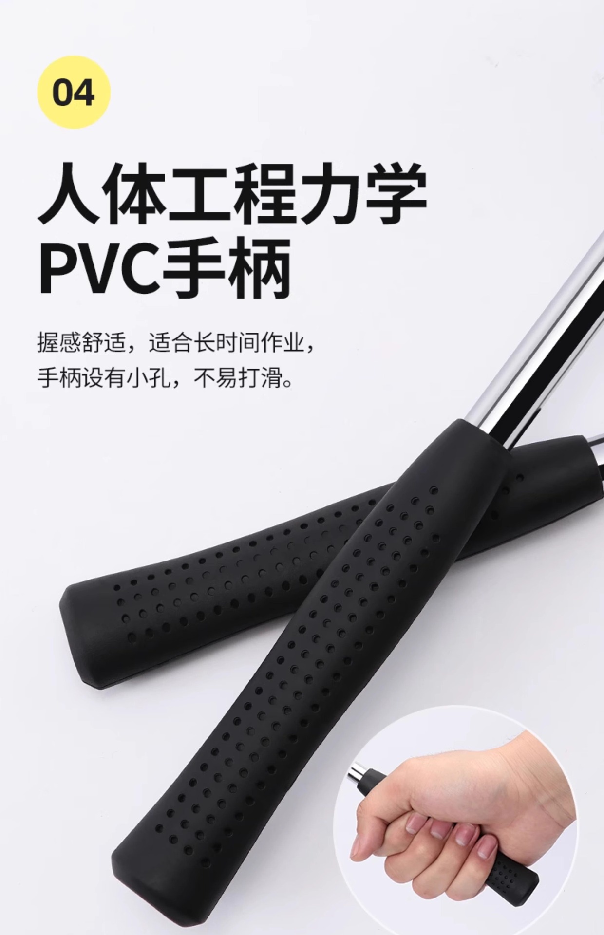 详情图片_13.jpg