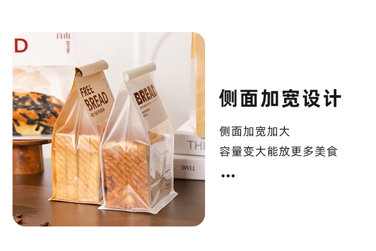 详情页_10.jpg