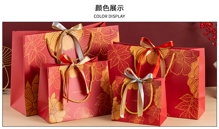 黄金花礼品袋_07.jpg