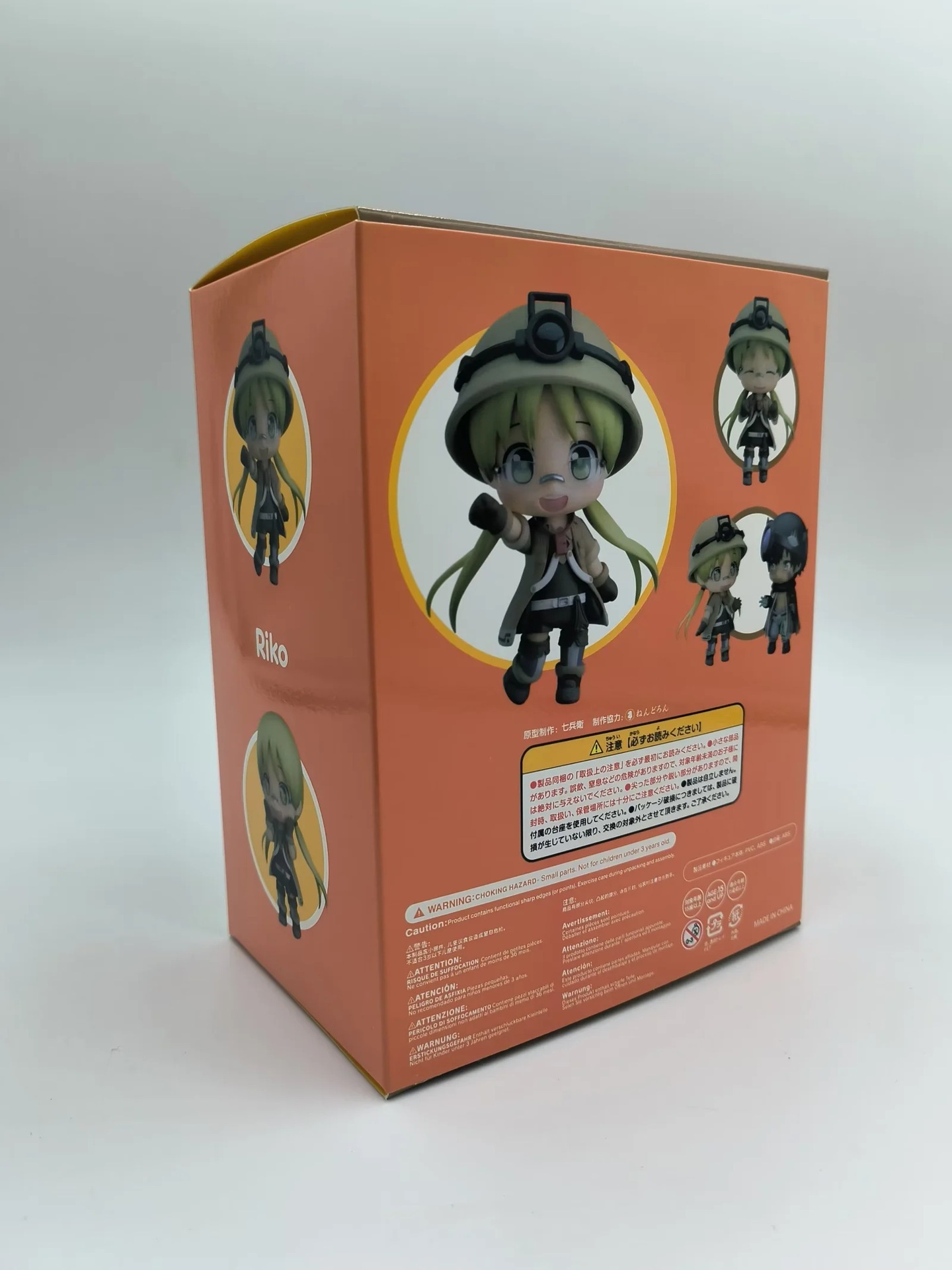 O1CN01cw5GuM2NO4XQuS57b_!!2209