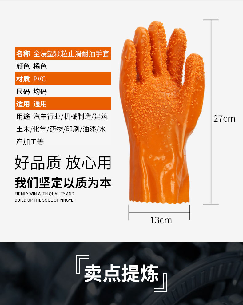 详情_04.jpg