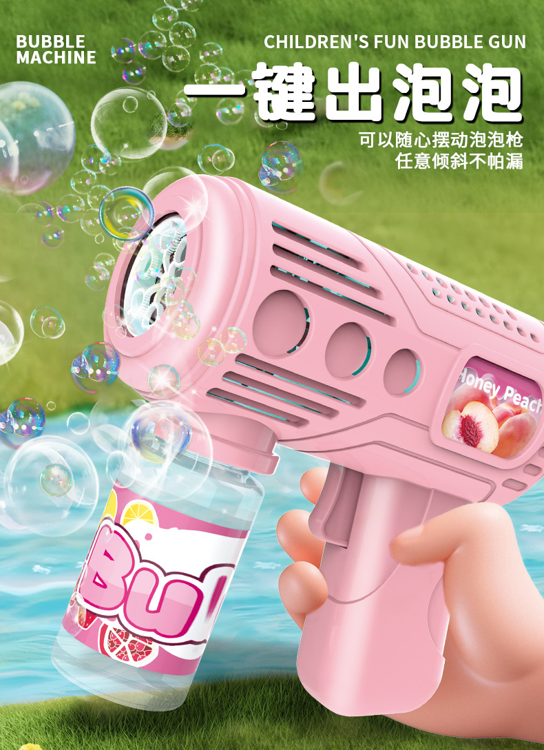 详情页+_04
