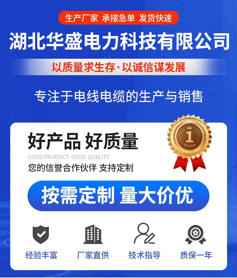 微信图片_20250115231051