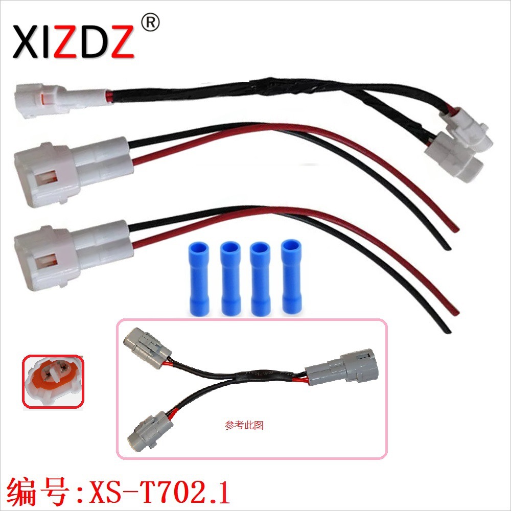 XS-T702.1