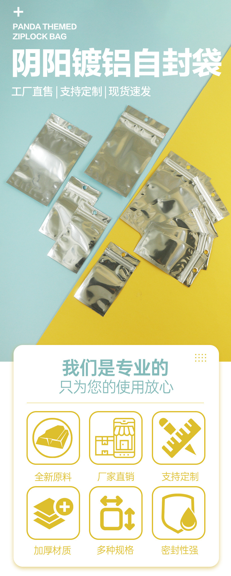 详情_02.jpg