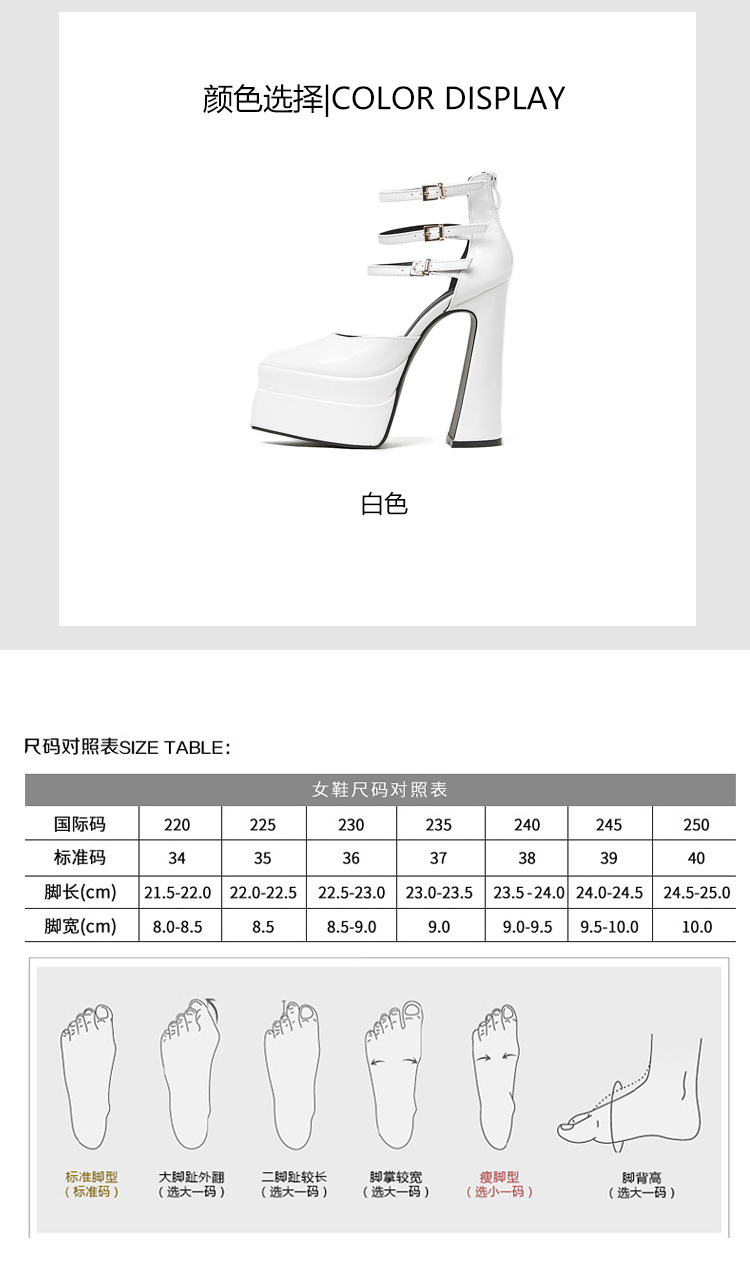 详情图 (3)