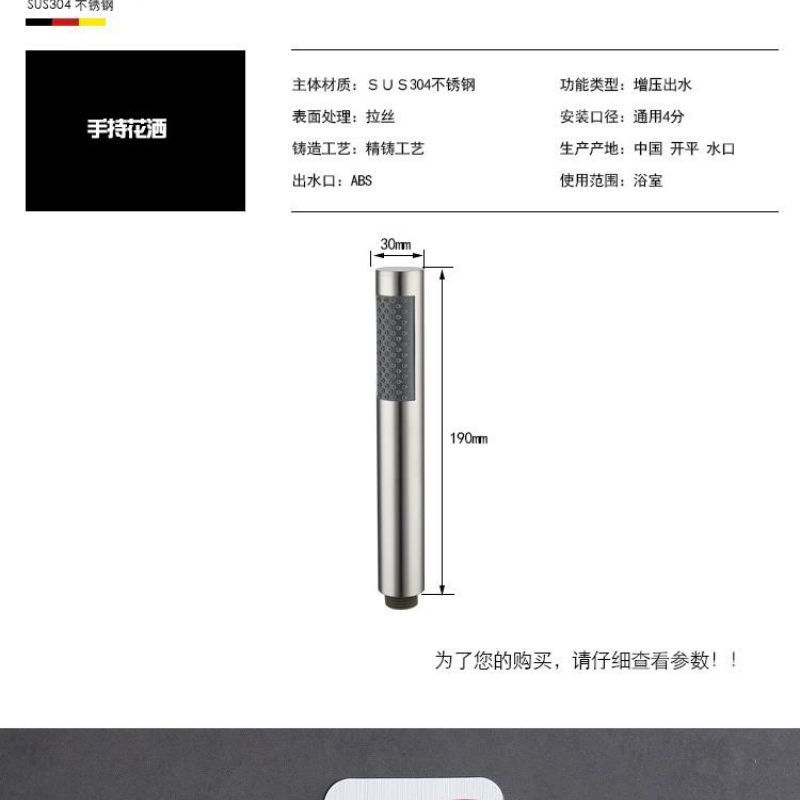 f5a5eebf-622a-485e-b920-14f50fccac6e.jpe