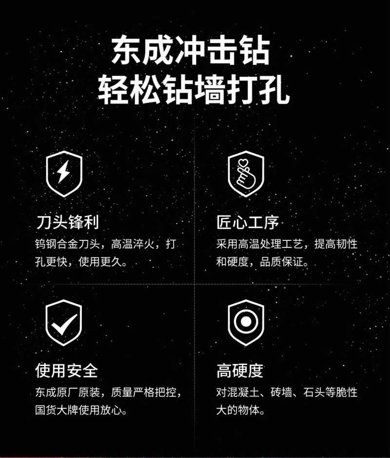 详情_03.jpg