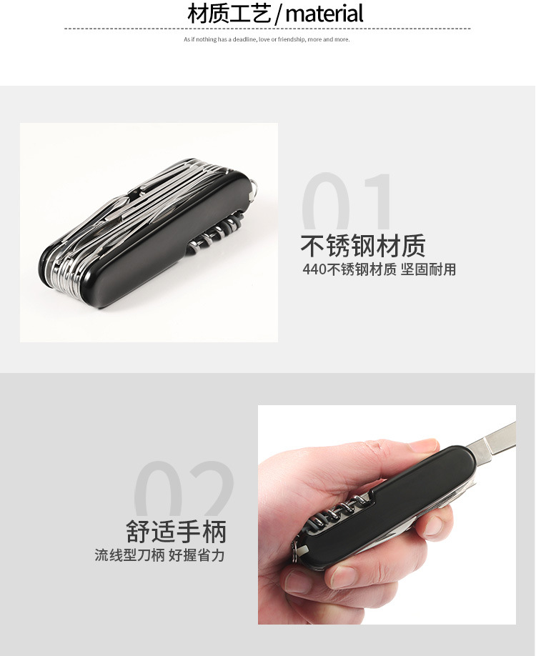 军刀07_13.jpg