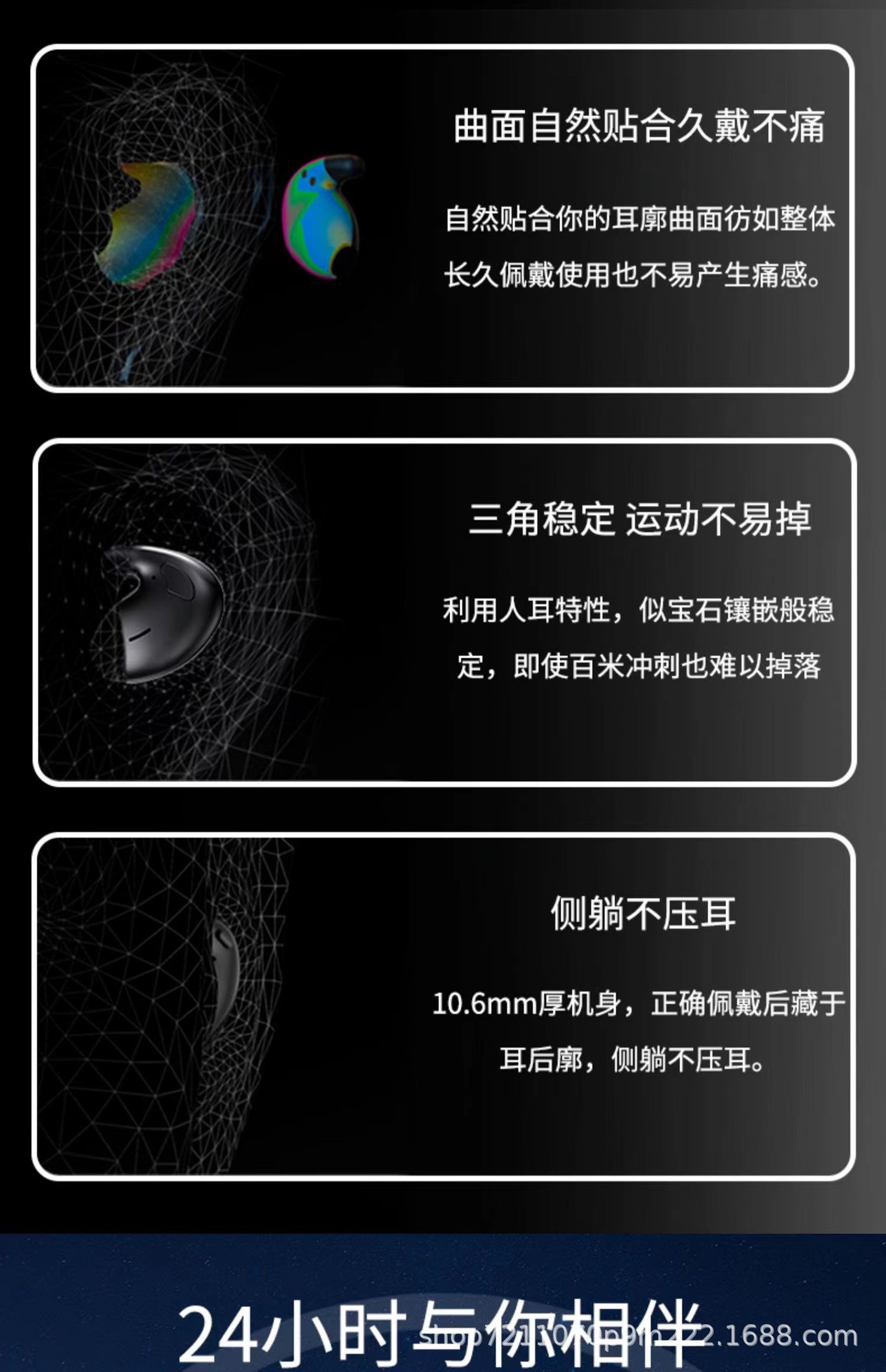 8.jpg?x-oss-process=image/format,png