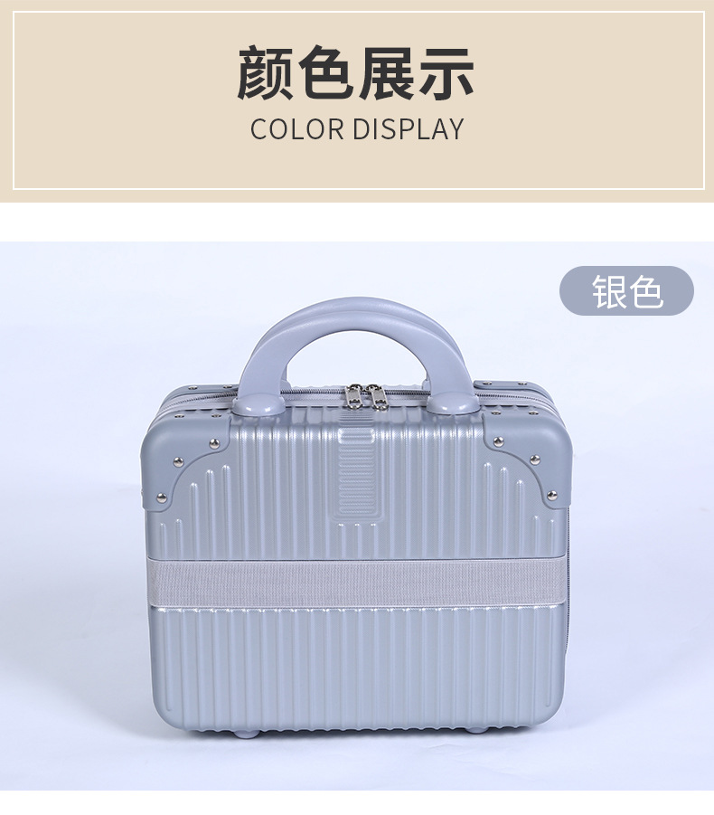 金旺达小箱_09 (1)