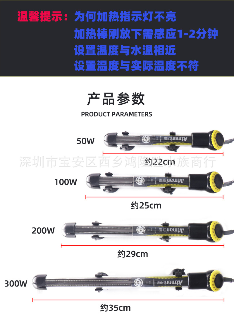 详情图_26.jpg