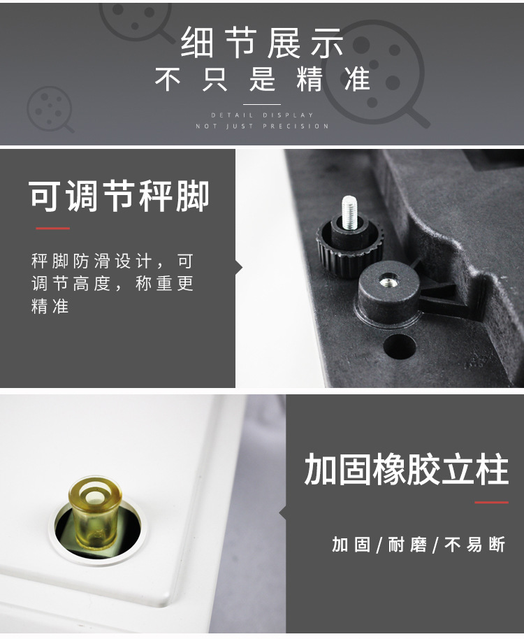 电子秤商用小型台秤