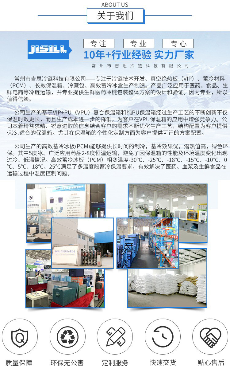 10319307320_1568264351