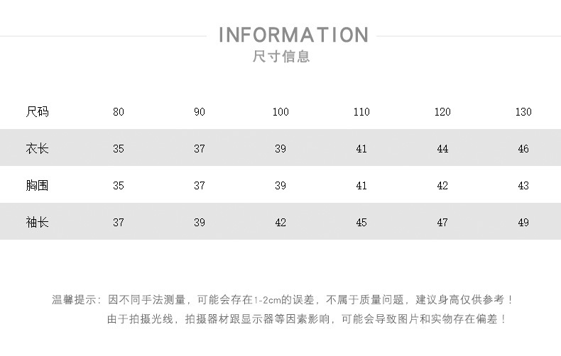 详情_04.jpg