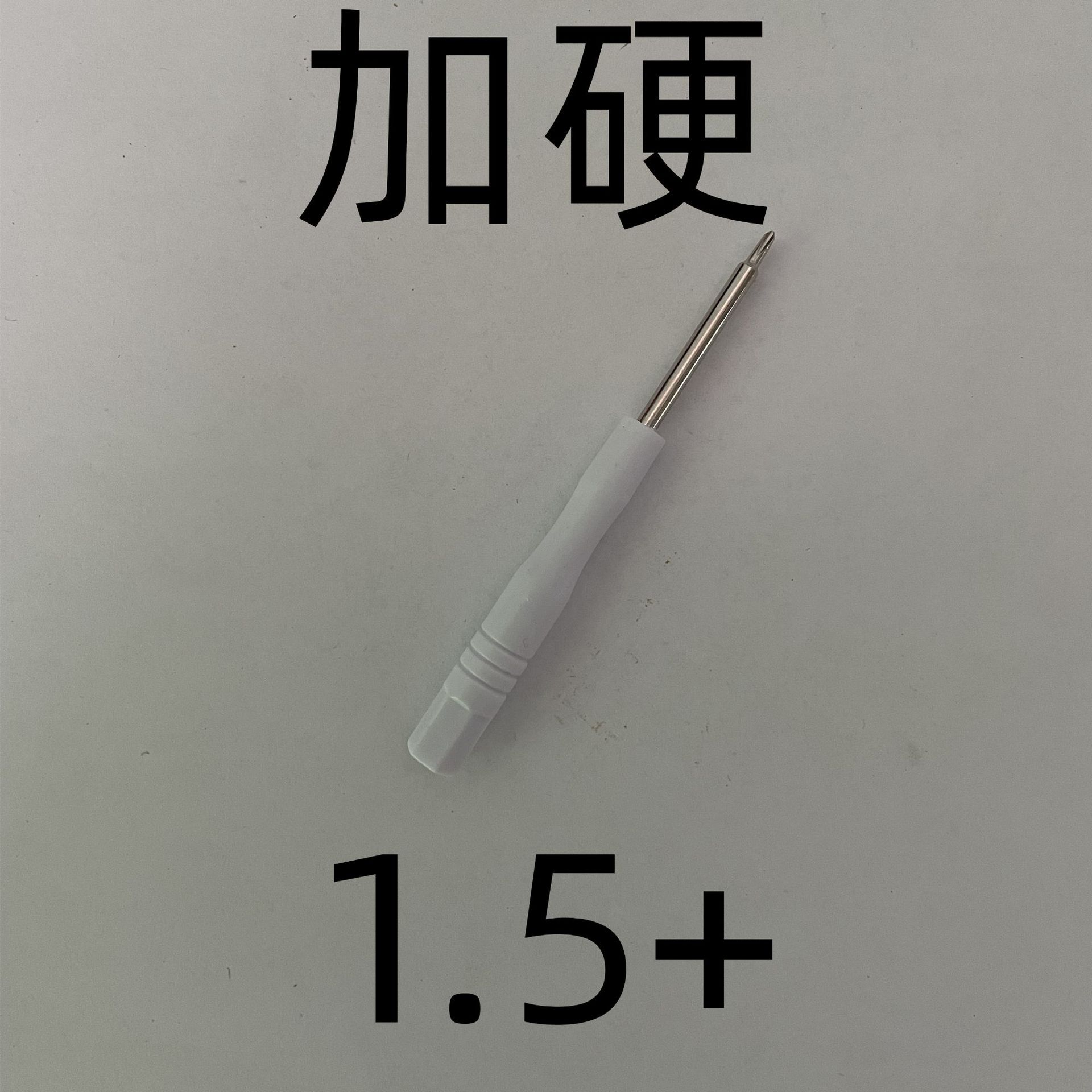 1FC219DDA02527BB0099263305E4B5