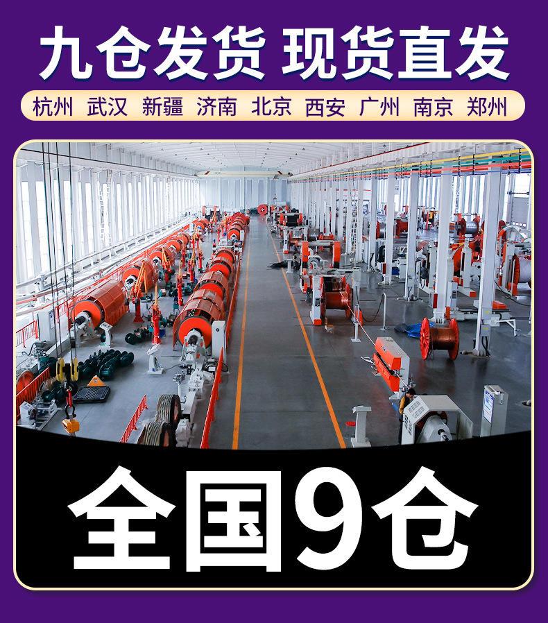 790详情_04.jpg