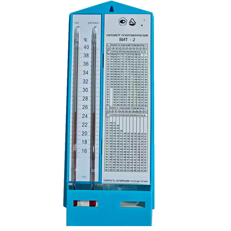 微信图片_20240905155952_副本2