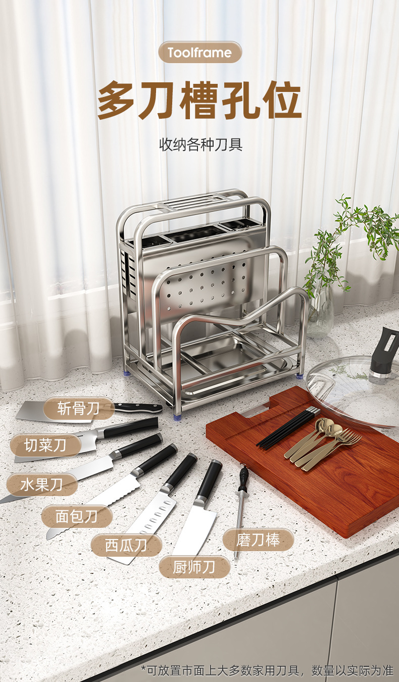 R款方形筷筒新排_05.jpg