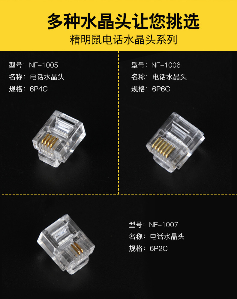 1001-1007详情_14.jpg