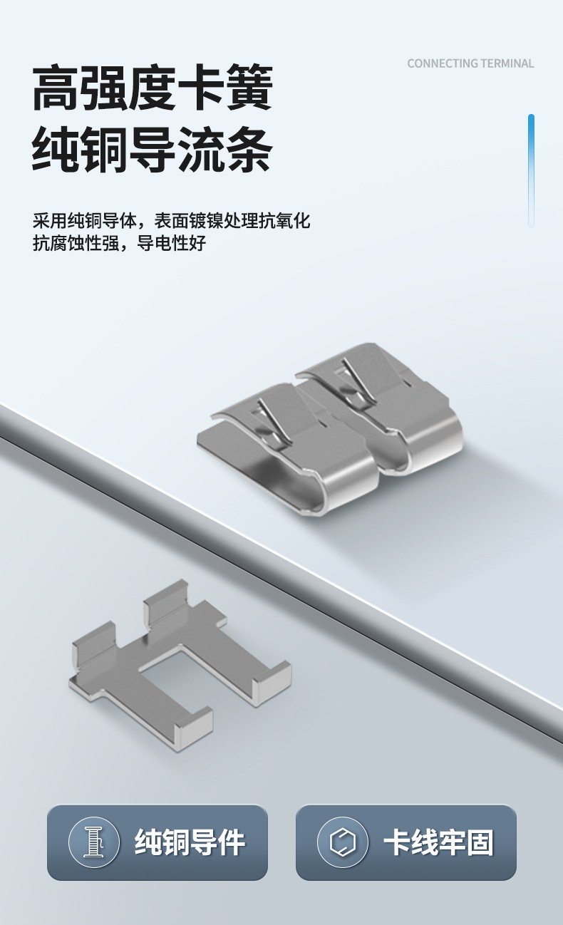 详情页1-(2)00_05.jpg