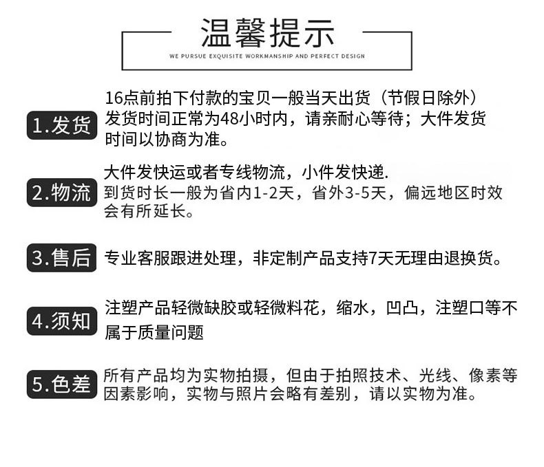 描述图_11.jpg