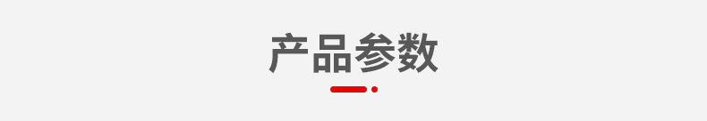 汽车清洁刷详情_04
