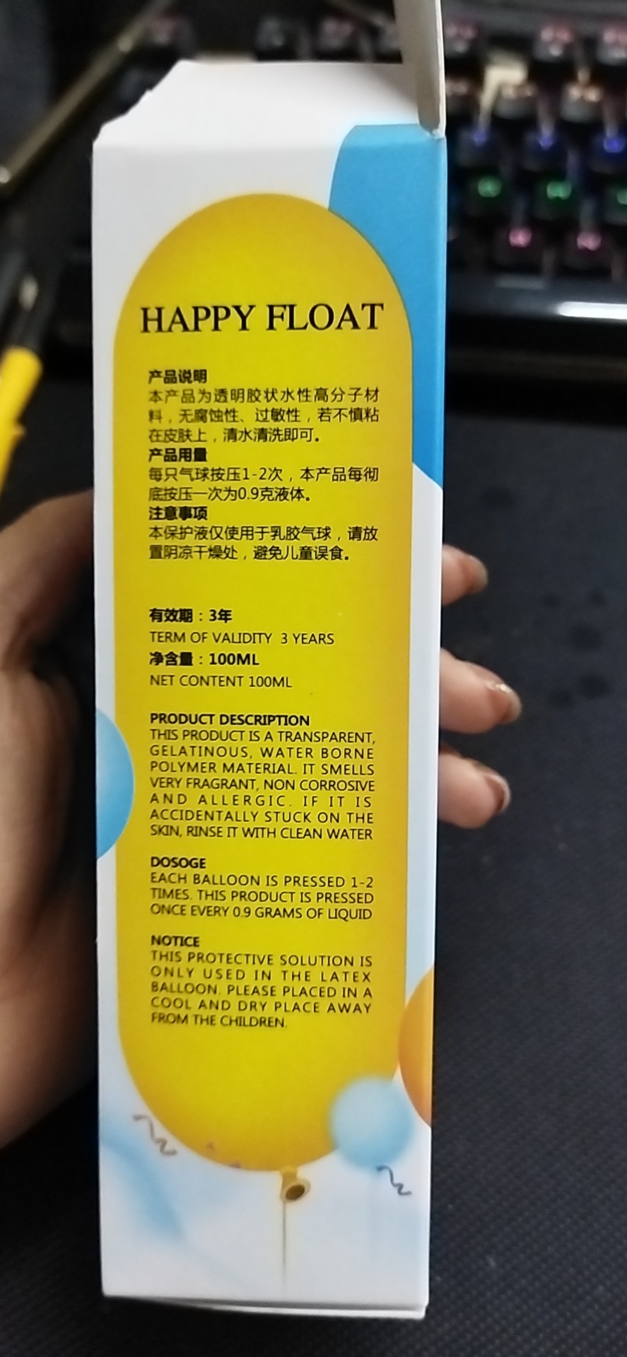 微信图片_20210602104601