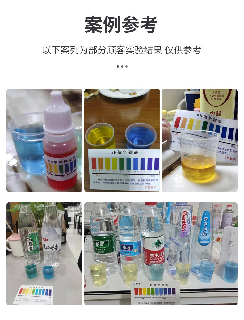 ph_08.jpg