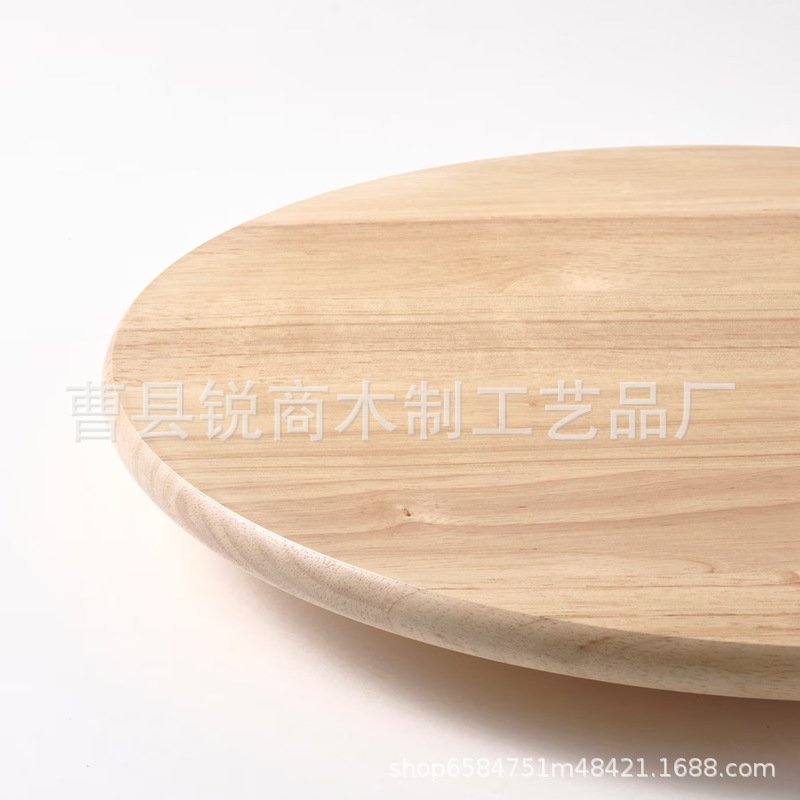 可旋转橡胶木圆形托盘客厅桌面零食水果托盘创意实木水果摆放托盘