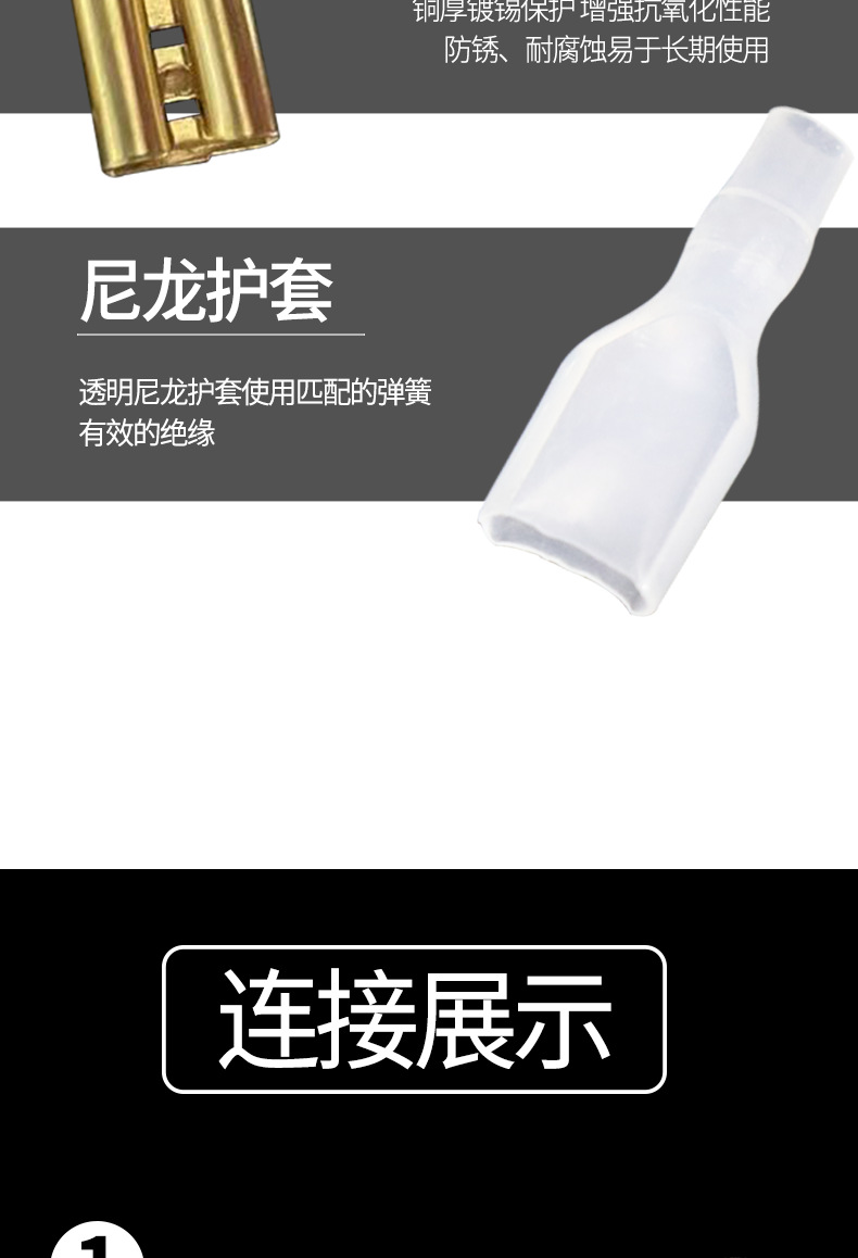 1-恢复的_04.png