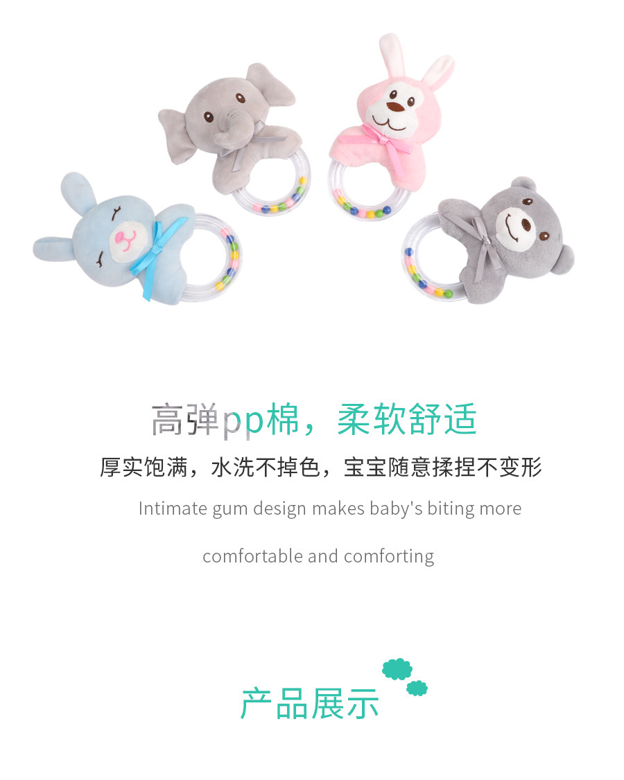 详情 (9)