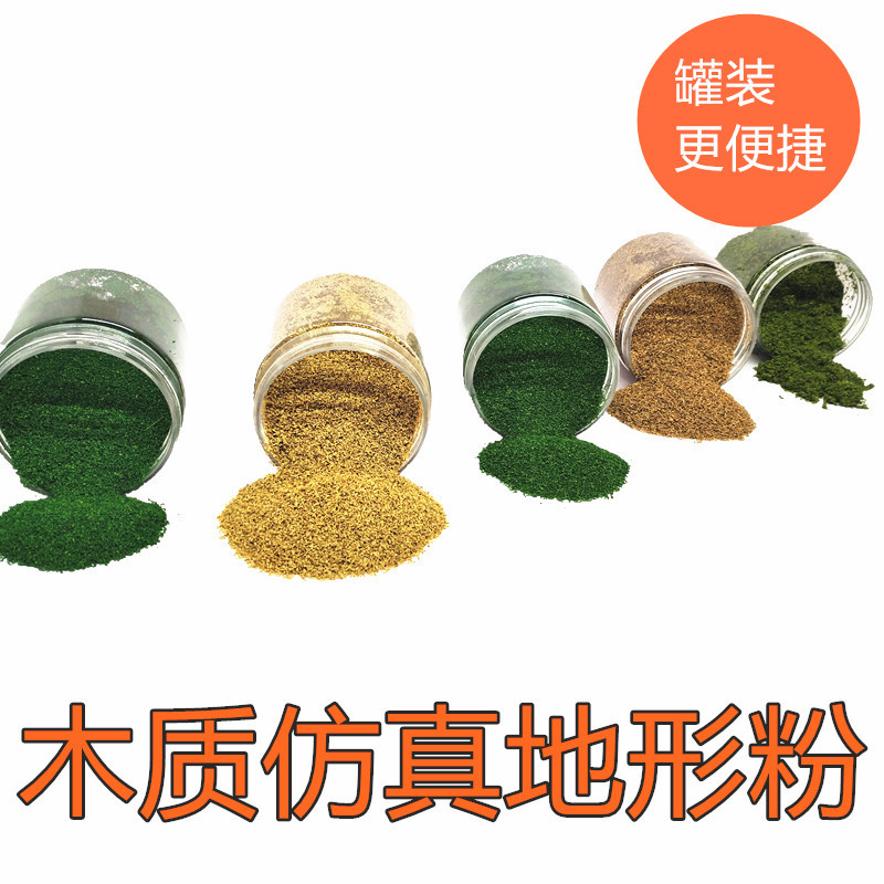 微信图片_20210908123003_副本_副本