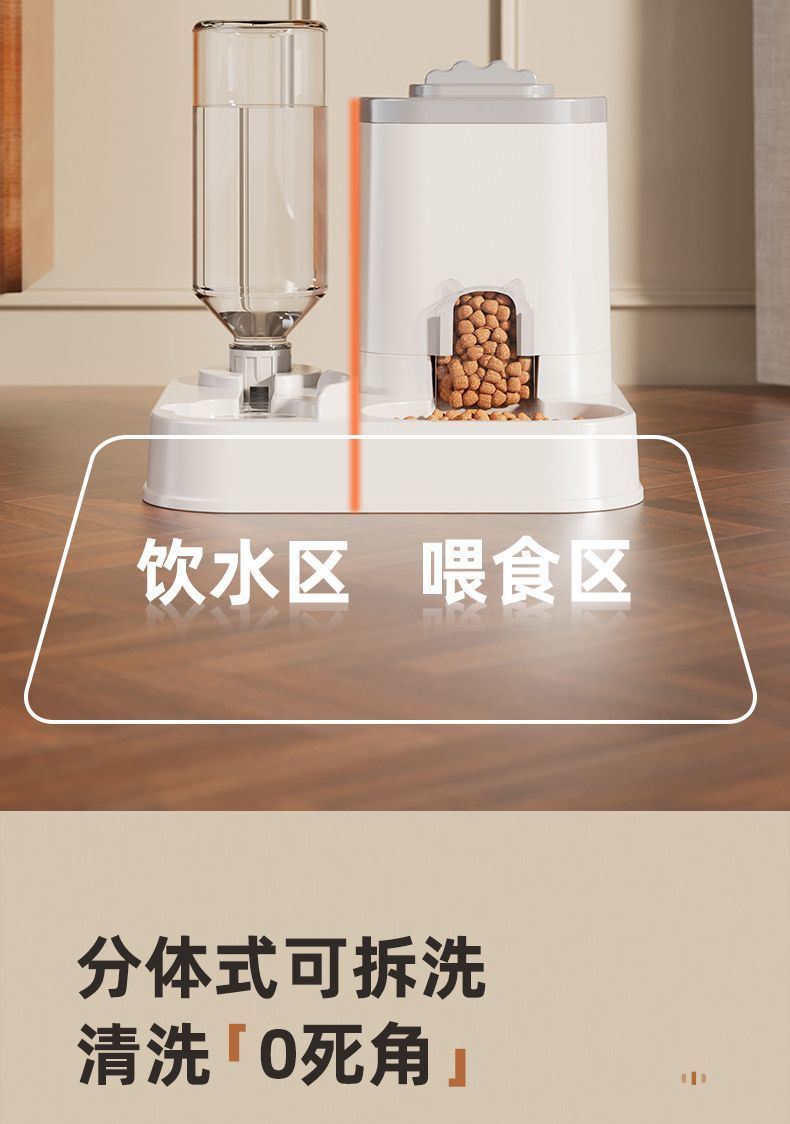 09e0710f-e829-42f2-843a-c2f9a226c5e3.jpe