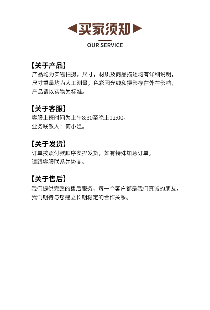 6.jpg?x-oss-process=image/format,png