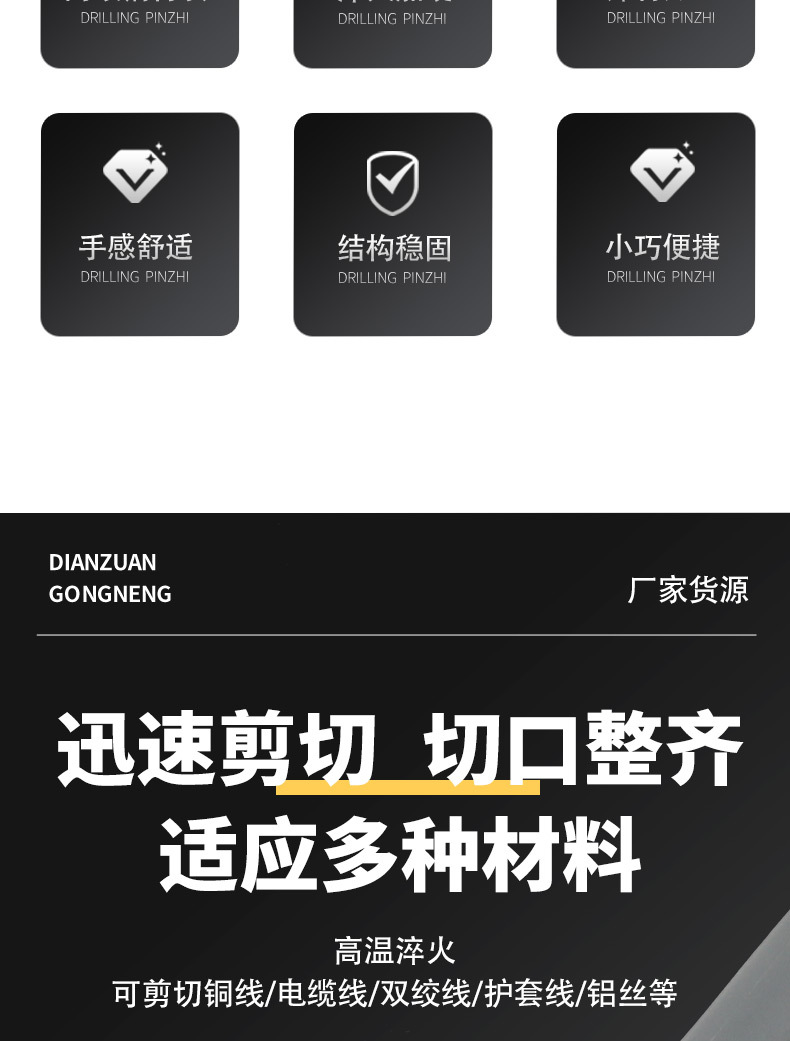 详情页_03.jpg