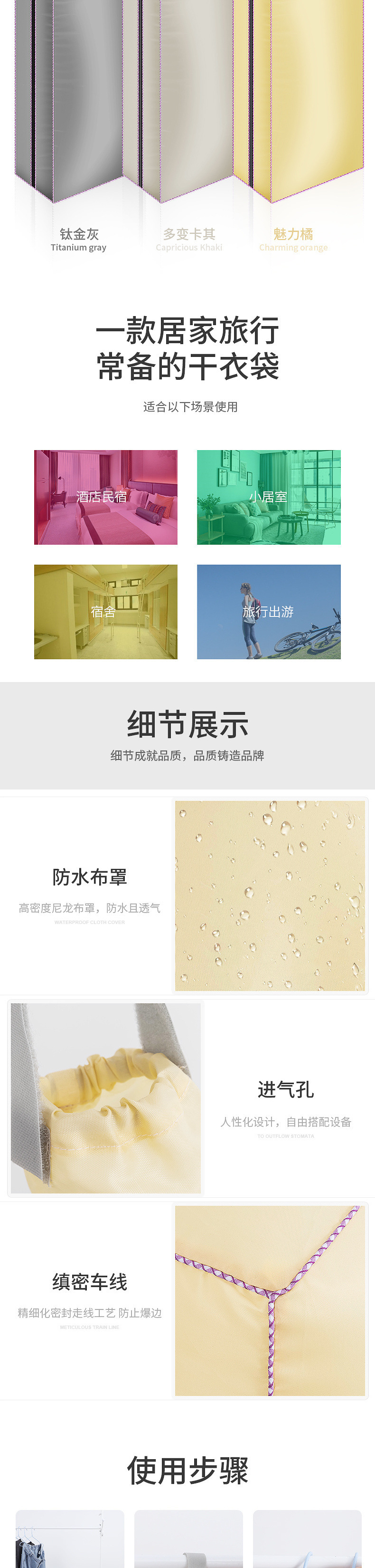8c108bba-7b51-4d19-8176-d64c153d868c.jpe