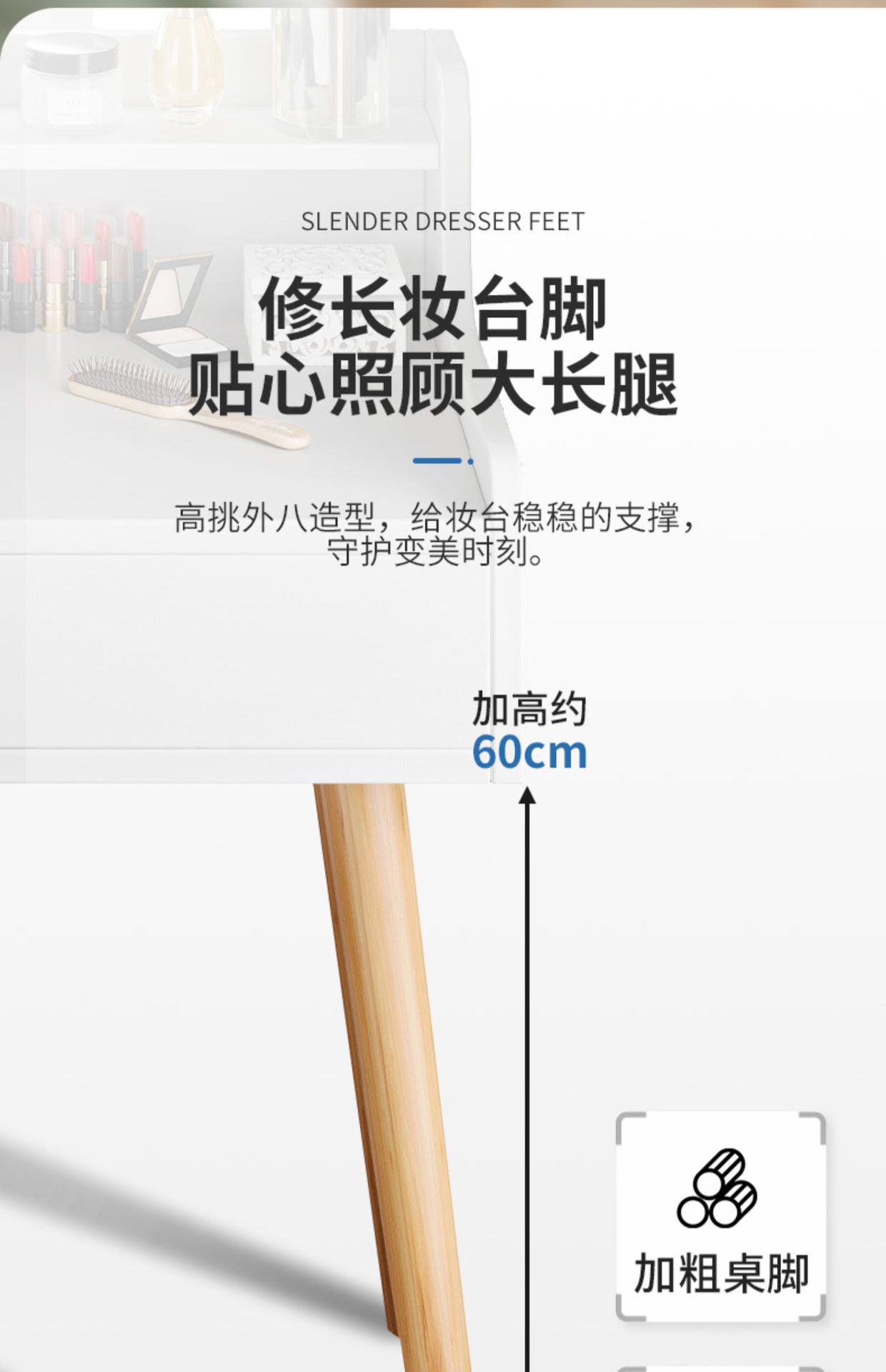 详情-12.jpg