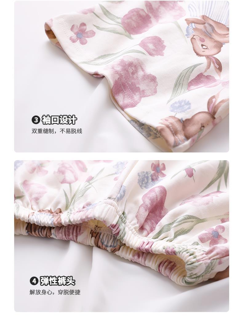 YJH_一键复制_20260306171038