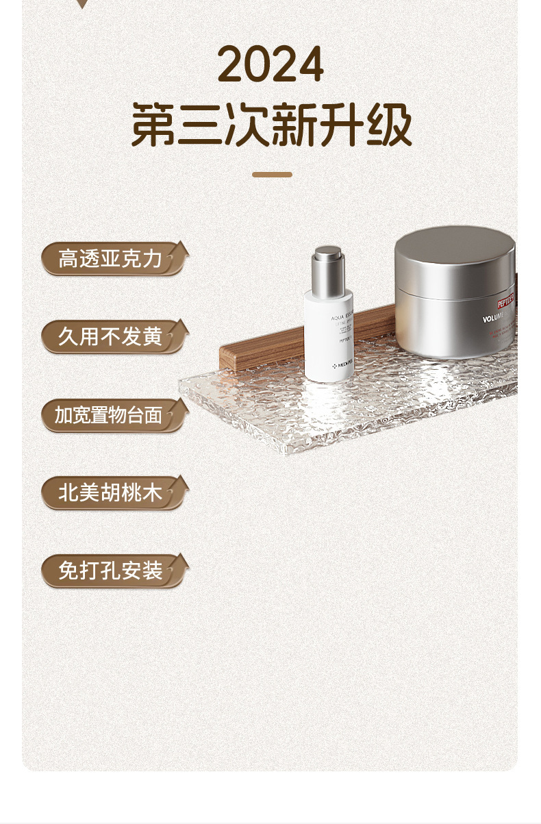 详情-04.jpg